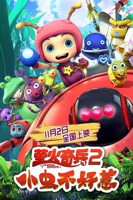 国产精品久久久久久久久久直